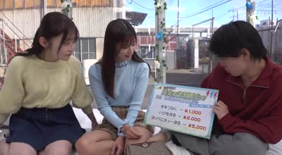 DVMM-246 男女の友情は成立する！？友達関係のリアル素人大学生3人が日本一エロ～い車の中で初めての逆3P体験！女友達とのハーレムSEXでW生中出しスペシャル！