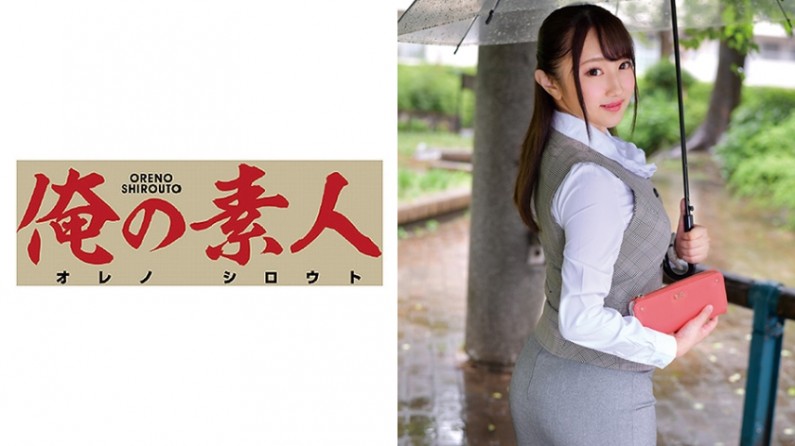 230ORETD-580 MTさん(大手通信事業者受付事務)