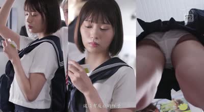 SONE-821-在电车里被痴汉玩弄小穴被玩弄到尿失禁-儿玉七海