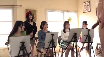 DHLD-021美人揃いのデッサン教室にバイトへ行ったら、まさかのヌードモデル！？アソコをじぃ